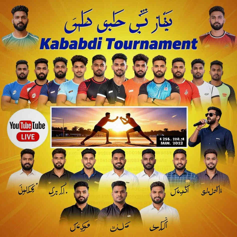 এশিয়ান গেমস কাবাডি সেমিফাইনাল: ৪৮-২৪ স্কোরলাইনের ভেতরে ভারতের অল-আউট ঘড়ি, নেপালের দ্বিতীয়ার্ধের ধস আর চাপা পড়া একটা প্রশ্ন এশিয়ান গেমস কাবাডি সেমিফাইনাল: ৪৮-২৪ স্কোরলাইনের ভেতরে ভারতের অল-আউট ঘড়ি, নেপালের দ্বিতীয়ার্ধের ধস আর চাপা পড়া একটা প্রশ্ন
