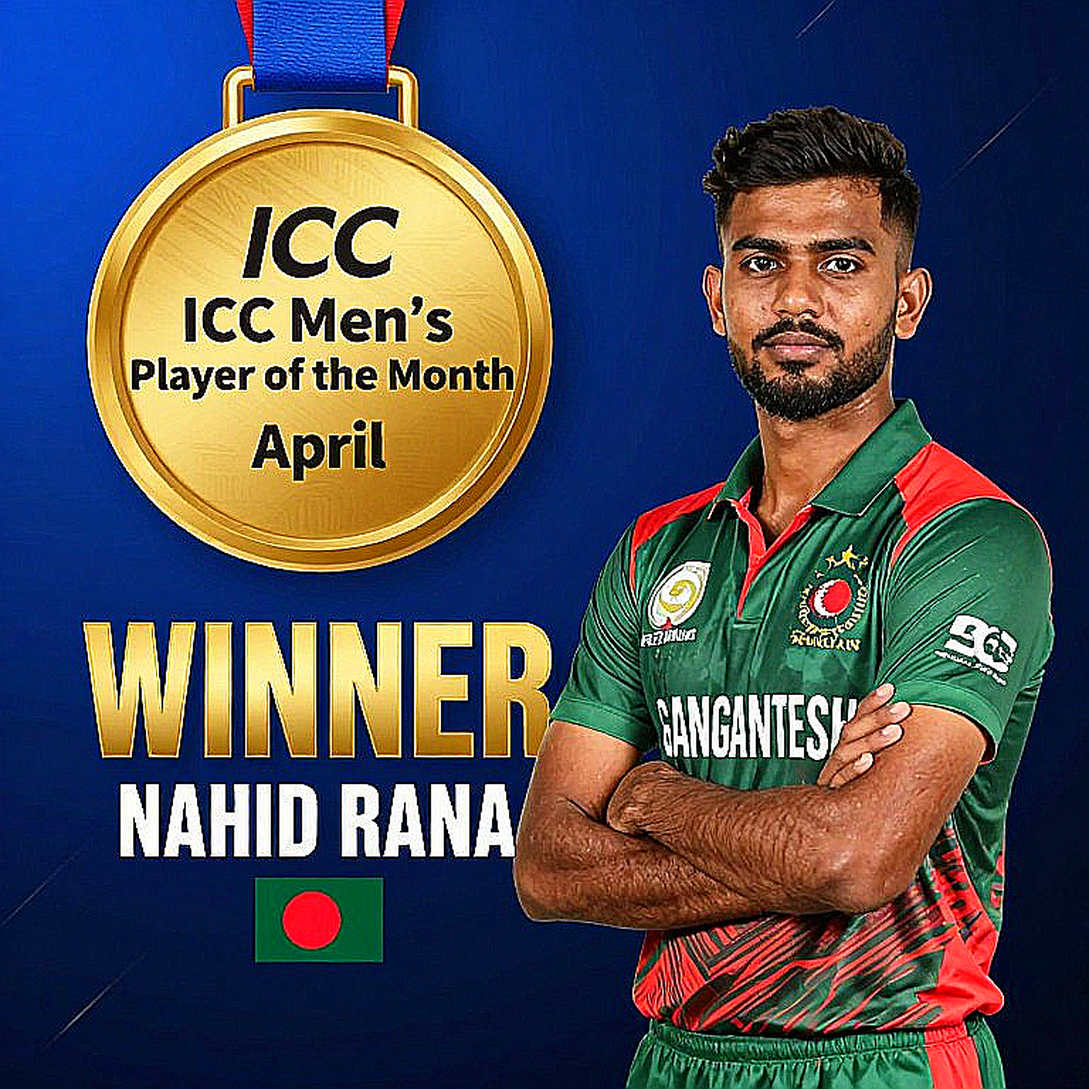 দলিল ছিল, রায় ছিল না: এশীয় ক্রিকেটে ব্লকচেইনের লেজার দলিল ছিল, রায় ছিল না: এশীয় ক্রিকেটে ব্লকচেইনের লেজার