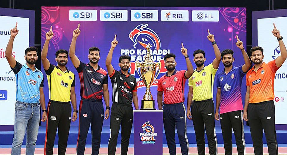 তালিকা থেকে নাম কাটা: হিমাচলের এক কোটি টাকার কাবাডি পুরস্কারে যা লেখা আছে আর যা চাপা পড়েছে তালিকা থেকে নাম কাটা: হিমাচলের এক কোটি টাকার কাবাডি পুরস্কারে যা লেখা আছে আর যা চাপা পড়েছে