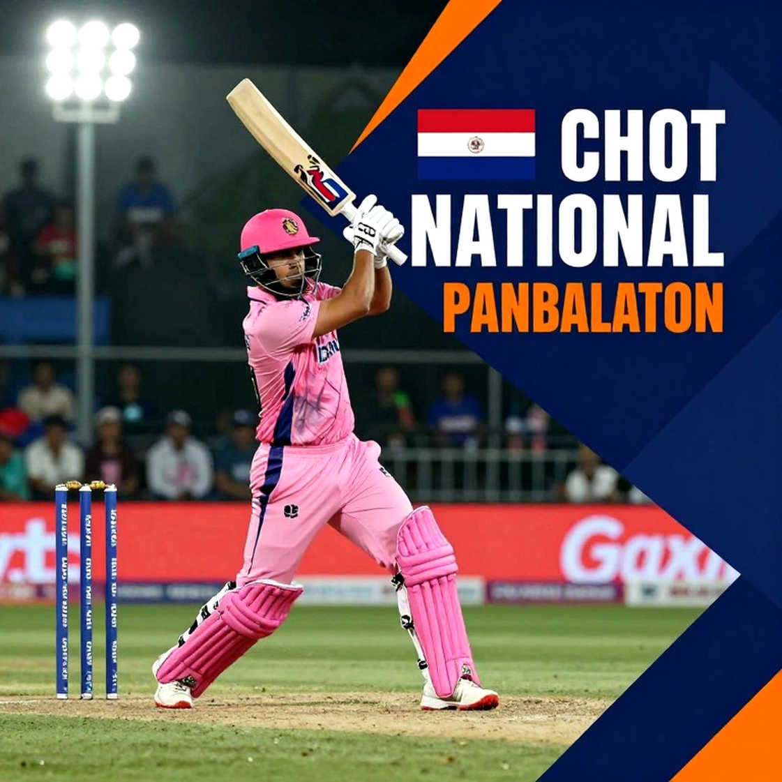 বাংলাদেশের ক্রিকেট অর্থনীতিতে মিডিয়া রাইটস ও ডোমেস্টিক সার্কিটের গাঢ় রহস্য বাংলাদেশের ক্রিকেট অর্থনীতিতে মিডিয়া রাইটস ও ডোমেস্টিক সার্কিটের গাঢ় রহস্য