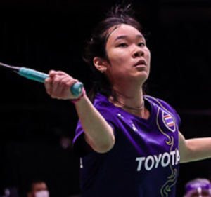 নুন্তাকর্ন আইএমএসএআর্ড